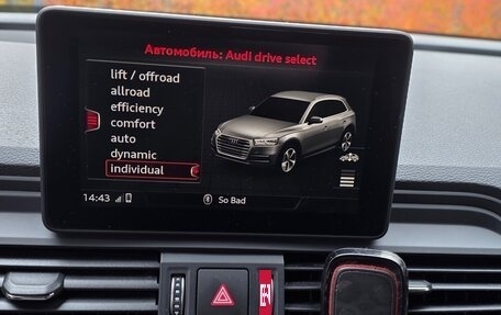 Audi Q5, 2017 год, 3 650 000 рублей, 9 фотография