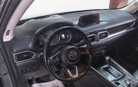 Mazda CX-5 II, 2018 год, 2 559 000 рублей, 7 фотография