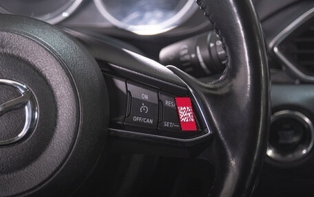 Mazda CX-5 II, 2018 год, 2 559 000 рублей, 16 фотография