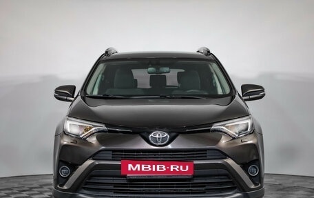 Toyota RAV4, 2018 год, 2 299 000 рублей, 2 фотография