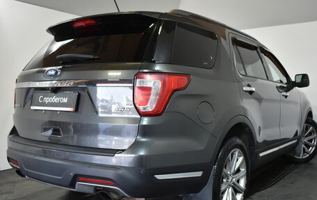 Ford Explorer VI, 2018 год, 2 129 000 рублей, 6 фотография