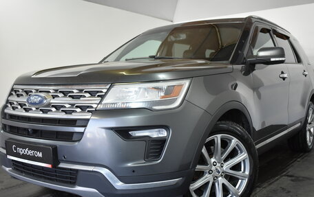 Ford Explorer VI, 2018 год, 2 129 000 рублей, 3 фотография