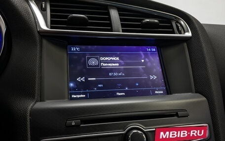 DS 4 I, 2016 год, 1 495 000 рублей, 17 фотография