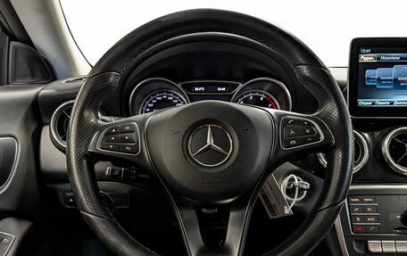 Mercedes-Benz CLA, 2016 год, 1 840 000 рублей, 21 фотография