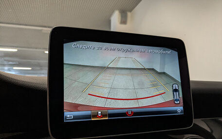 Mercedes-Benz CLA, 2016 год, 1 840 000 рублей, 28 фотография