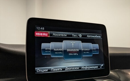 Mercedes-Benz CLA, 2016 год, 1 840 000 рублей, 25 фотография