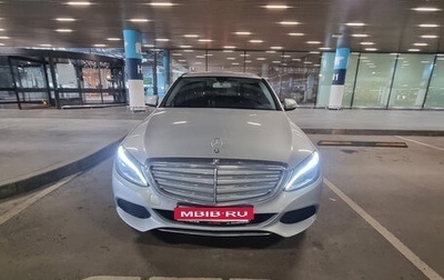 Mercedes-Benz C-Класс, 2014 год, 2 000 000 рублей, 1 фотография