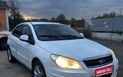 Chery M11 (A3), 2013 год, 260 000 рублей, 1 фотография