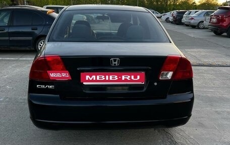 Honda Civic VII, 2004 год, 460 000 рублей, 5 фотография