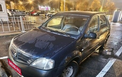 Renault Logan I, 2007 год, 259 000 рублей, 1 фотография