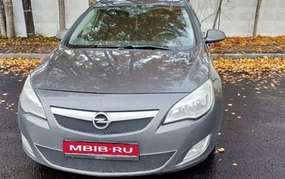 Opel Astra J, 2012 год, 670 000 рублей, 1 фотография