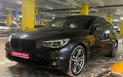 BMW 5 серия, 2013 год, 2 250 000 рублей, 1 фотография