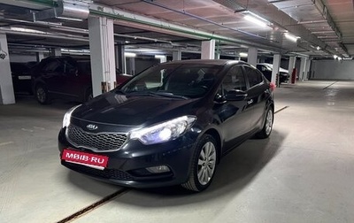 KIA Cerato III, 2013 год, 1 195 000 рублей, 1 фотография