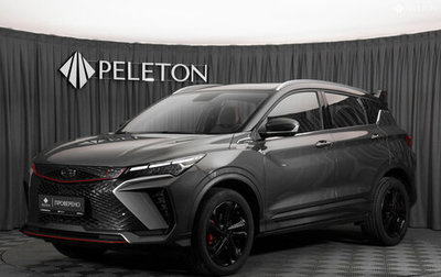 Geely Coolray I, 2024 год, 2 270 000 рублей, 1 фотография