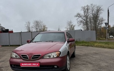 Nissan Primera II рестайлинг, 2000 год, 180 000 рублей, 1 фотография