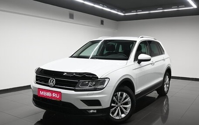 Volkswagen Tiguan II, 2019 год, 2 445 000 рублей, 1 фотография