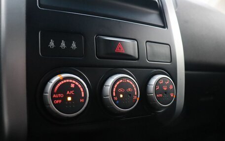 Nissan X-Trail, 2008 год, 960 000 рублей, 16 фотография