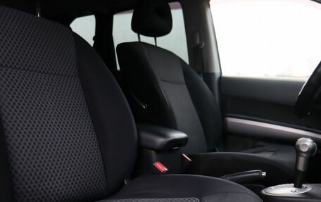 Nissan X-Trail, 2008 год, 960 000 рублей, 10 фотография