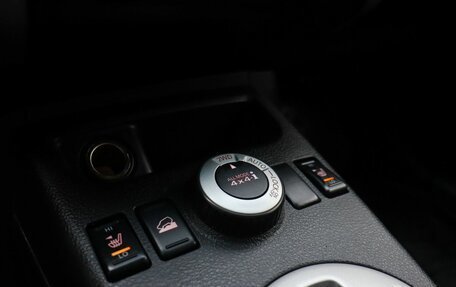 Nissan X-Trail, 2008 год, 960 000 рублей, 17 фотография