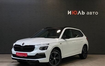 Skoda Kamiq I, 2025 год, 2 885 000 рублей, 1 фотография