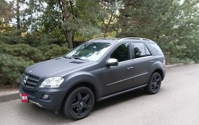 Mercedes-Benz M-Класс, 2009 год, 1 450 000 рублей, 1 фотография