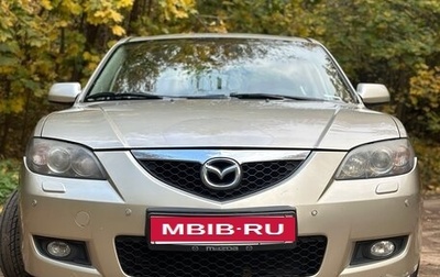 Mazda 3, 2008 год, 530 000 рублей, 1 фотография