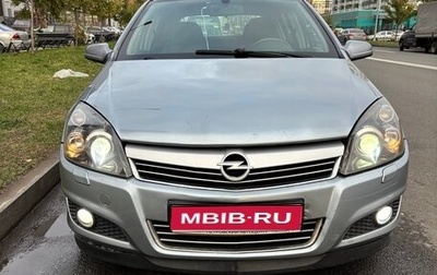 Opel Astra H, 2007 год, 370 000 рублей, 1 фотография