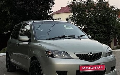Mazda Demio III (DE), 2004 год, 250 000 рублей, 1 фотография
