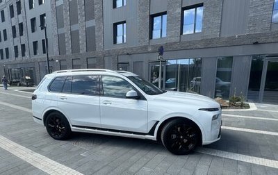 BMW X7, 2022 год, 9 800 000 рублей, 1 фотография