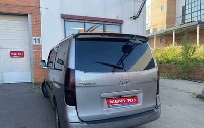 Hyundai Grand Starex Grand Starex I рестайлинг 2, 2012 год, 1 050 000 рублей, 1 фотография