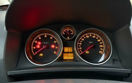 Opel Zafira B, 2012 год, 599 000 рублей, 11 фотография