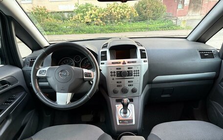 Opel Zafira B, 2012 год, 599 000 рублей, 7 фотография