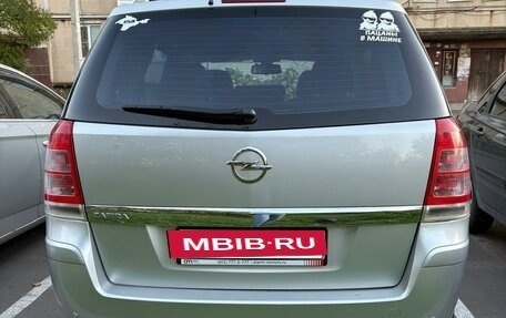 Opel Zafira B, 2012 год, 599 000 рублей, 4 фотография