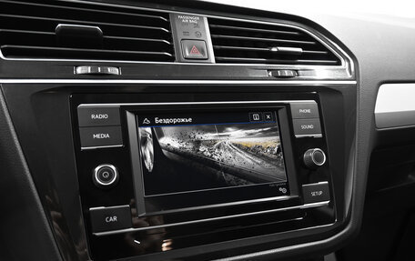 Volkswagen Tiguan II, 2019 год, 2 445 000 рублей, 16 фотография