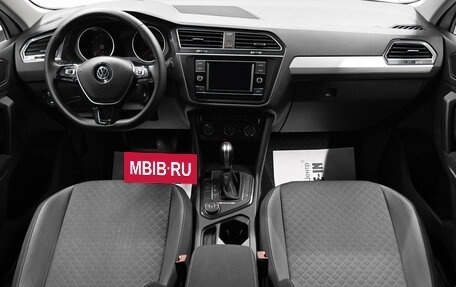 Volkswagen Tiguan II, 2019 год, 2 445 000 рублей, 10 фотография