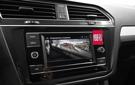 Volkswagen Tiguan II, 2019 год, 2 445 000 рублей, 17 фотография
