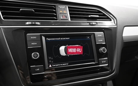 Volkswagen Tiguan II, 2019 год, 2 445 000 рублей, 14 фотография