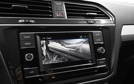 Volkswagen Tiguan II, 2019 год, 2 445 000 рублей, 18 фотография