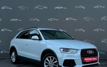 Audi Q3, 2017 год, 1 895 900 рублей, 3 фотография