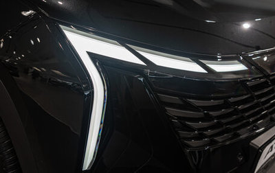 Geely Atlas, 2024 год, 1 фотография