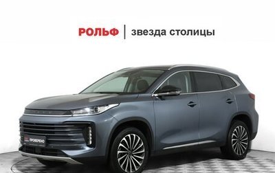 CheryExeed TXL, 2021 год, 1 960 000 рублей, 1 фотография