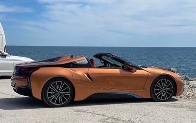 BMW i8 I рестайлинг, 2018 год, 8 750 000 рублей, 1 фотография