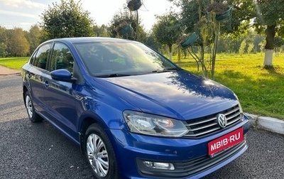 Volkswagen Polo VI (EU Market), 2018 год, 1 100 000 рублей, 1 фотография
