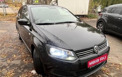 Volkswagen Polo VI (EU Market), 2014 год, 1 200 000 рублей, 1 фотография