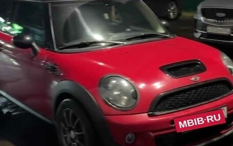 MINI Hatch, 2013 год, 900 000 рублей, 8 фотография