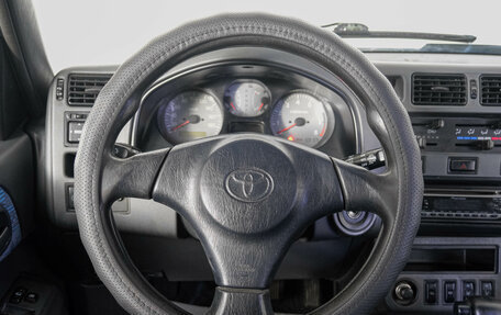 Toyota RAV4, 1998 год, 599 000 рублей, 15 фотография