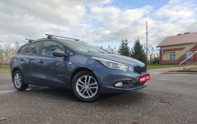 KIA cee'd III, 2013 год, 800 000 рублей, 1 фотография