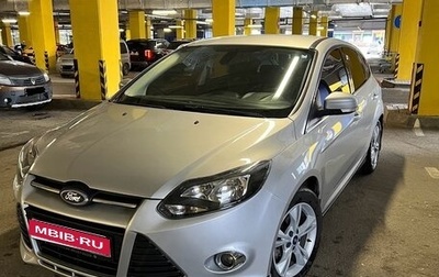 Ford Focus III, 2011 год, 950 000 рублей, 1 фотография