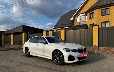 BMW 3 серия, 2020 год, 4 200 000 рублей, 1 фотография