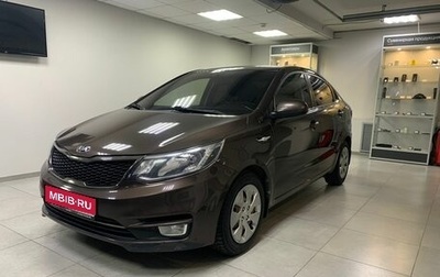 KIA Rio III рестайлинг, 2017 год, 1 050 000 рублей, 1 фотография